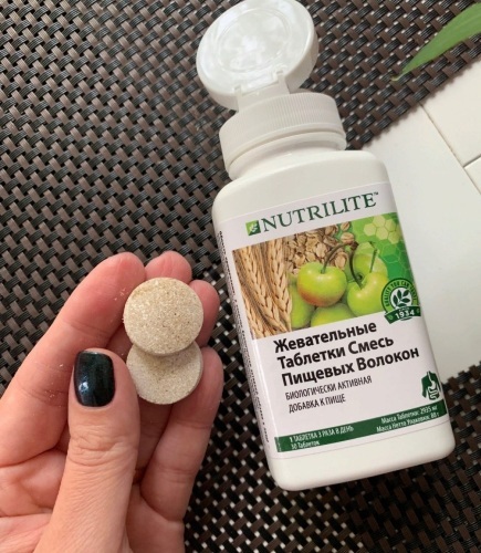 Nutrilite es una mezcla de fibra dietética con inulina. Cómo tomar, composición, precio.