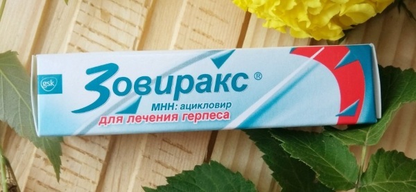 Zovirax ointment during pregnancy 1-2-3 trimester