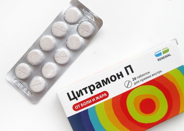 Citramon tabletter. Bruksanvisning, sammensetning, dosering