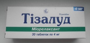 Ukrainian Tizalud