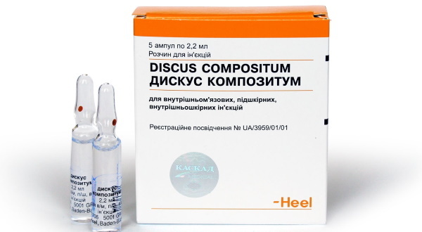 Discus compositum injections. Instructions for use, price, reviews