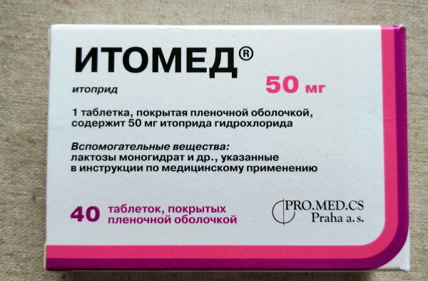 Itoprid 50 mg. Kasutusjuhend, hind, ülevaated