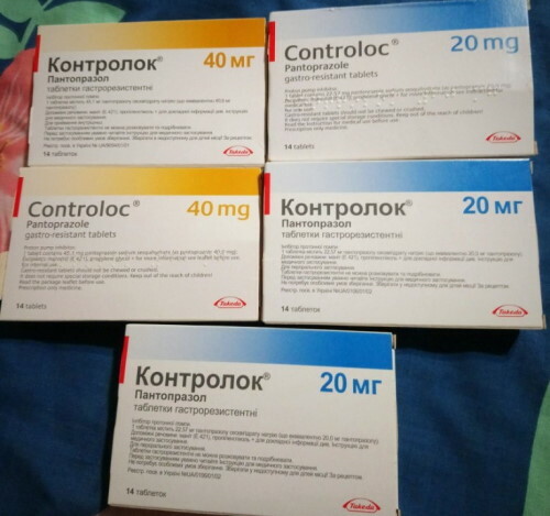 Controlok 20-40 mg. Instructions for use, price, reviews