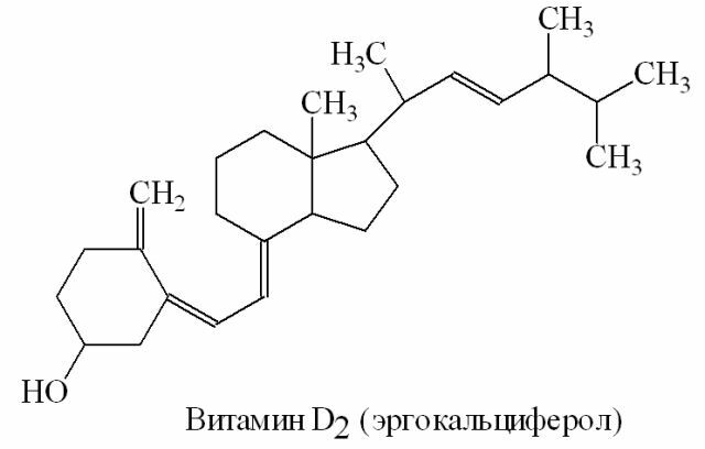 A fórmula do ergocalciferol
