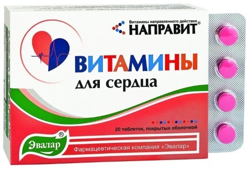 Izravni (Napravit) vitamini za srce. Cijena, upute za uporabu, sastav