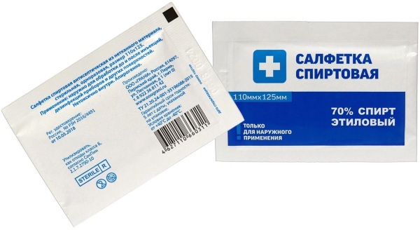 Alcohol wipes for injection. Price, size, composition