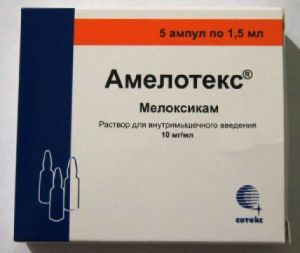 Choose the effective and safe analogs of Meloxicam