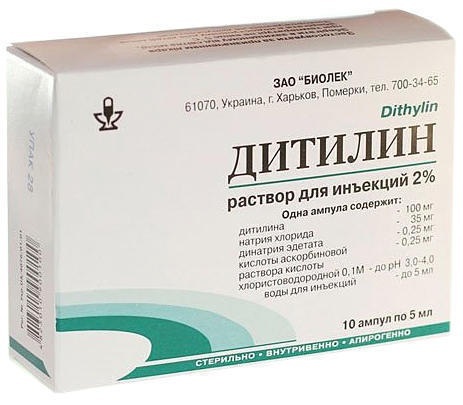 Muscle relaxants for relieving muscle spasms of the neck, legs, back, jaw. List of the best for osteochondrosis, spinal hernia