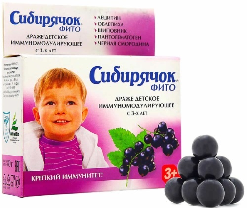 Sibiryachok -vitaminer til børn. Instruktion, anmeldelser, pris. Beroligende midler, for at øge appetitten, øjnene, immunitet
