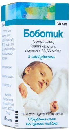Gocce coliche per neonati fin dai primi giorni. Che è meglio: Sub Simplex, Bobotik, Bebikalm, Espumisan. Recensioni