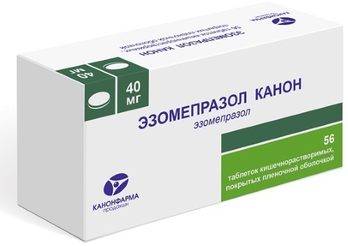 Esomeprazol 40-20 mg. Brugsanvisning, pris, anmeldelser