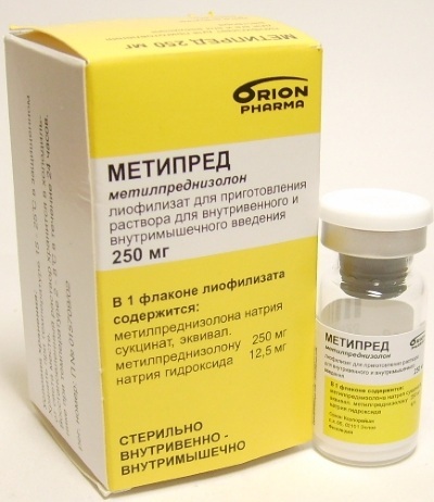 Metypred. Reviews of people taking the drug, instructions for use