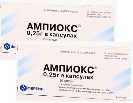 Ampiox tablets. Instructions for use, price, reviews