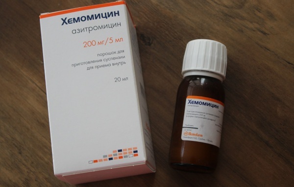 Hemomycin suspension for children. Instructions, analogues, price