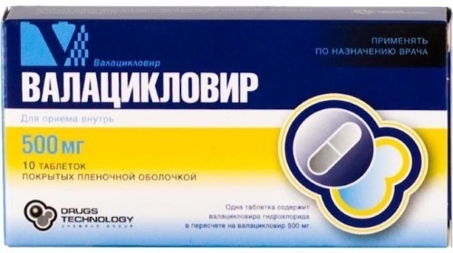 Valaciclovir per l'herpes. Recensioni, istruzioni per l'uso, analoghi, prezzo
