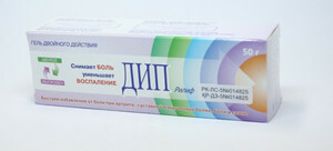 Dip Reilif gel - a medicine based on ibuprofen and levomentola