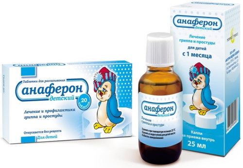 Viferon tablets for children, adults. Instructions for use, analogues