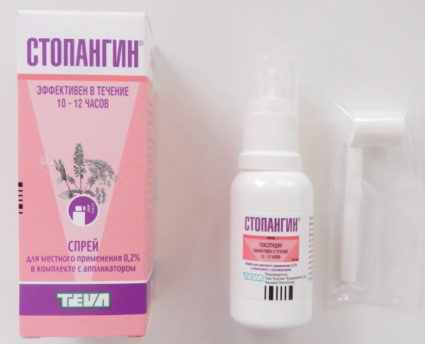 Throat and nose spray. Treatment of children, adults, for pain with antibiotic, iodine, eucalyptus