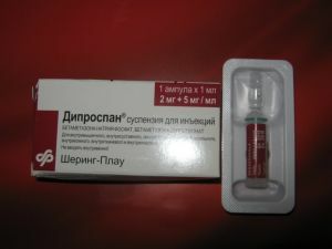 Vaistinis preparatas Diprospan kaina