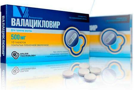 El medicamento para administración oral no es Valaciclovir