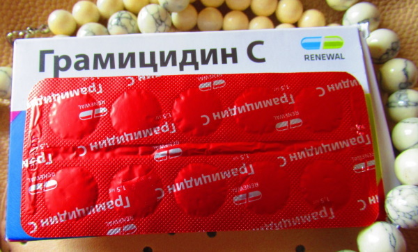 Gramicidin C (Gramicidin S) tabletki do resorpcji. Recenzje
