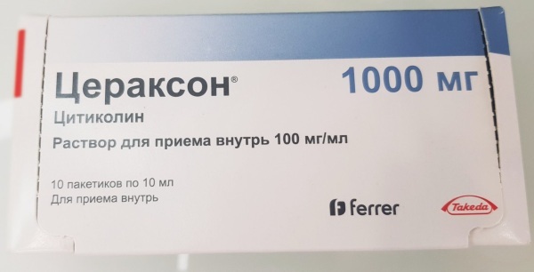 Citicoline 1000 mg paketėlis Naudojimo instrukcijos, apžvalgos, kaina
