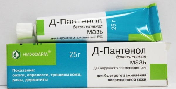 Argosulfan (Argosulfan) ointment. What is it used for, instructions, analogues, price