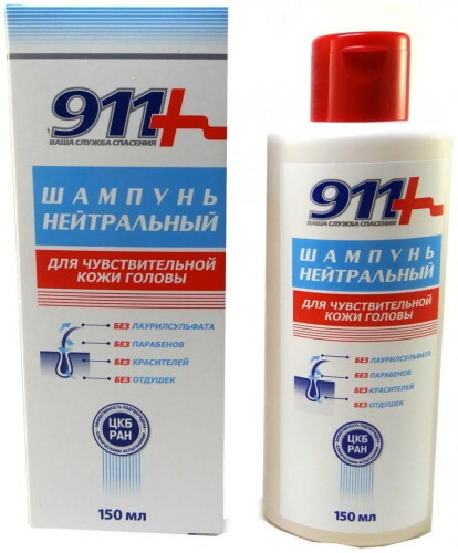 Šampon 911 Vitamin. Ocene, fotografije pred in po
