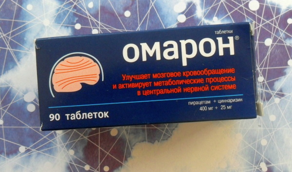 Omaron. Instructions, indications for use, price, reviews