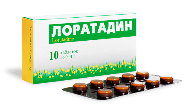 El medicamento Loratadine