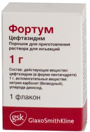 3 generation cephalosporins in tablets, injections, suspensions. List, mechanism of action, indications for use