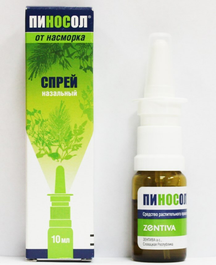 Throat and nose spray. Treatment of children, adults, for pain with antibiotic, iodine, eucalyptus. Best inexpensive, list