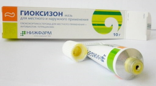 Hyoxysone ointment. Indications for use, reviews