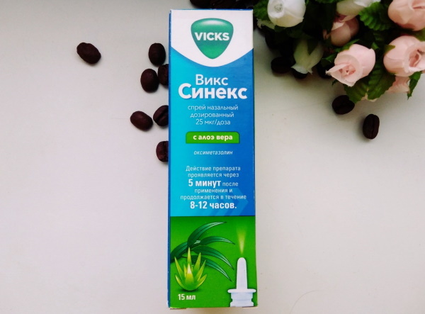 Vicks nose drops. Instructions for use, price