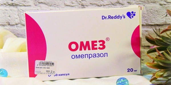 En analog av Omeprazol -tabletter är billig. Pris