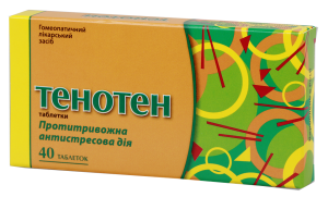 Tenoten - homeopathic preparation