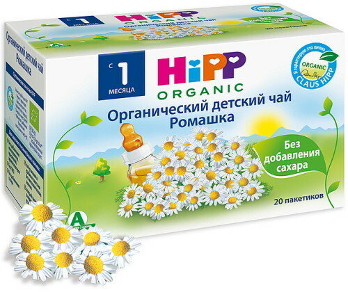 Chá Hipp (HiPP) para recém-nascidos com camomila, erva-doce, para cólicas