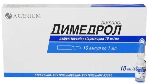 Diphenhydramin (Dimedrol) i ampuller. Pris, brugsanvisning, er det muligt at drikke, anmeldelser