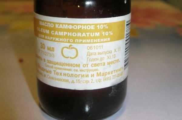Camphor oil