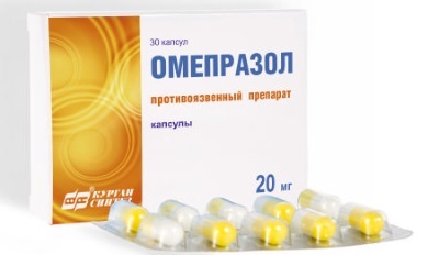 Omeprazole. Instructions for use, price, reviews, analogues