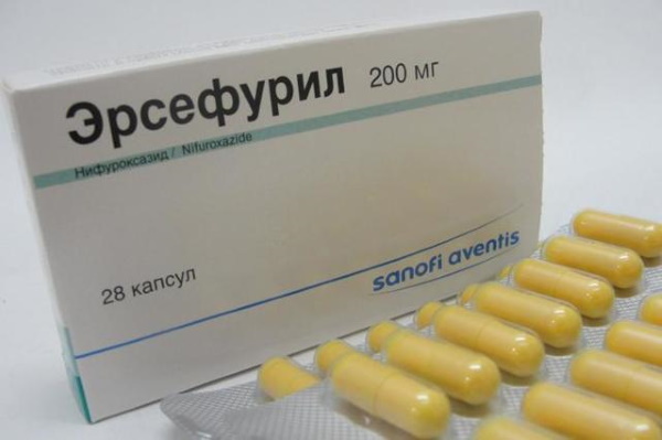 Žute tablete protiv proljeva Furazolidone i drugi