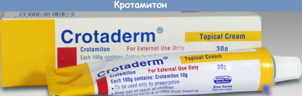 The most effective ointments for scabies. Prices, reviews