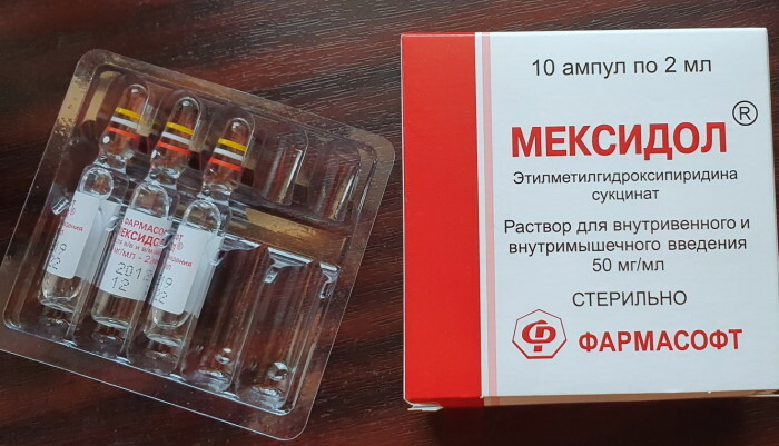 Mexidol ampule 2-5 ml (injekcije). Doziranje, indikacije za uporabu