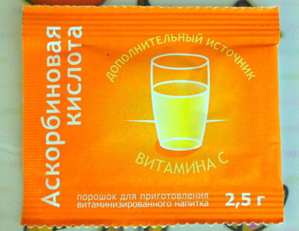 Vitamina C in polvere. Istruzioni per l'uso, prezzo, recensioni