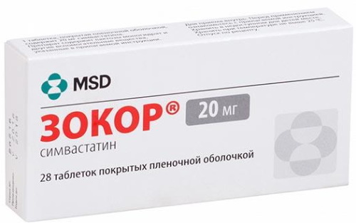 Comprimés de rosuvastatine pour le cholestérol. Indications d'utilisation, prix