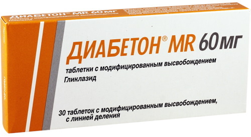 Glidiab MV 30 mg. Naudojimo instrukcija, kaina