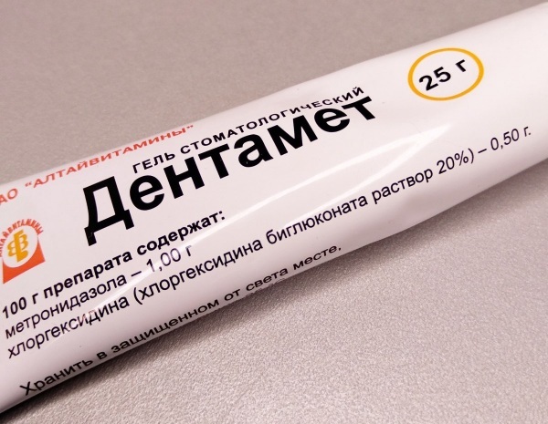 Dentamet dental gel. Instructions for use, reviews