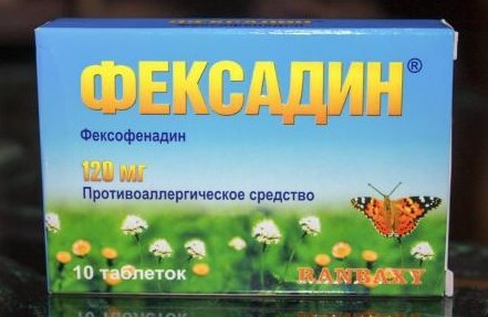 Preparations of a new generation of allergy. List of the best medicines, prices, reviews