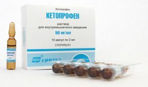 ketoprofenul