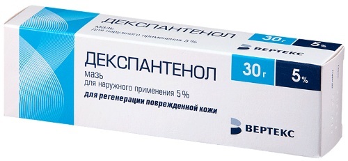 Bepanthen plus ointment. Price, instructions for use, analogs